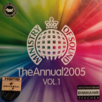 ANNUAL 2005 - VOL.1 - 