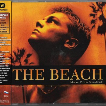 BEACH - MOTION PICTURE SOUNDTRACK - 