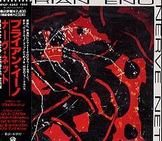 BRIAN ENO - NERVE NET (j) - ���������