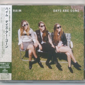 HAIM - DAYS ARE GONE - 