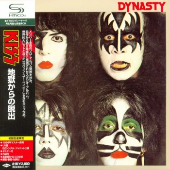 KISS - DYNASTY - 