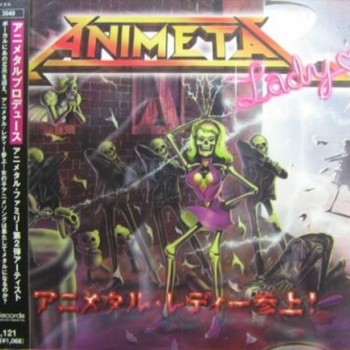 ANIMETAL LADY - THE ANIMETAL LADY HAS ARRIVED (single) (3 tracks) - 