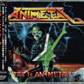 ANIMETAL LADY - THIS IS ANIMETAL  (single) (3 tracks) - 