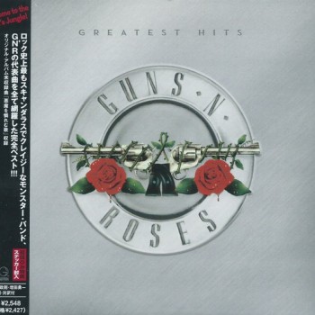 GUNS N' ROSES - GREATEST HITS (digipak) - 