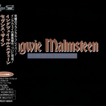 YNGWIE MALMSTEEN - THE SEVENTH SIGN (limited edition) - 