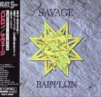 SAVAGE - BABYLON - 