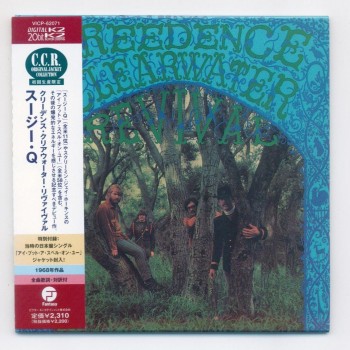 CREEDENCE CLEARWATER REVIVAL - CREEDENCE CLEARWATER REVIVAL (papersleeve) - 