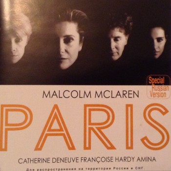 MALCOLM MCLAREN - PARIS - 