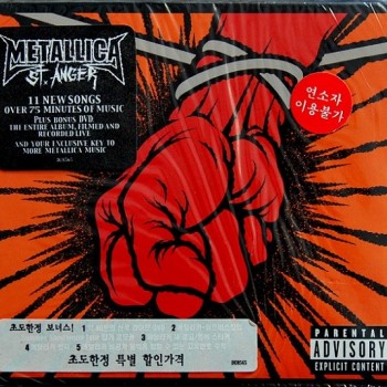 METALLICA - ST. ANGER (limited edition + bonus DVD) (digipak) - 