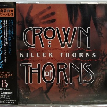 CROWN OF THORNS - KILLER THORNS - 