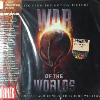 JOHN WILLIAMS - WAR OF THE WORLDS (MUSIC FROM THE MOTION PICTURE) - 