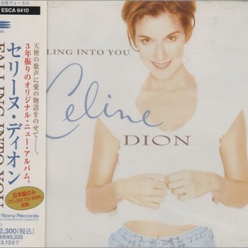CELINE DION - FALLING INTO YOU - ���������