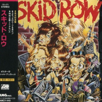 SKID ROW - B-SIDE OURSELVES (EP) (5 tracks) - 