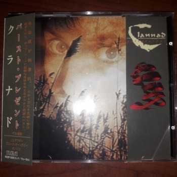 CLANNAD - PASTPRESENT - ���������