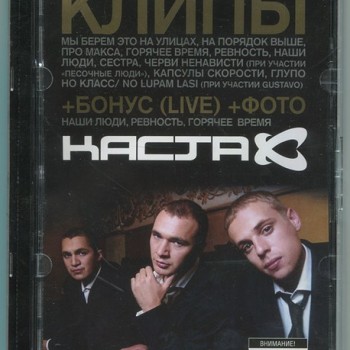 ����� - ����� - ���������