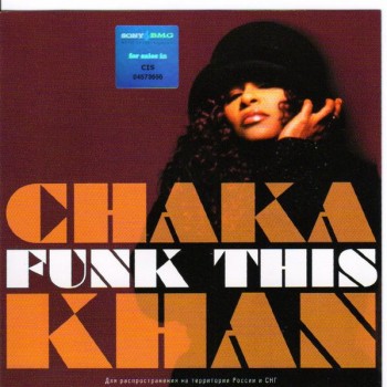 CHAKA KHAN - FUNK THIS - 