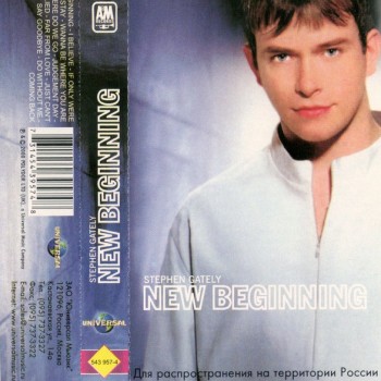 STEPHEN GATELY - NEW BEGINNING - ���������