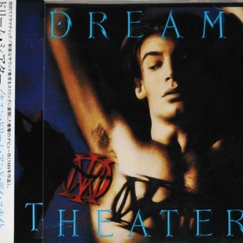 DREAM THEATER - WHEN DREAM AND DAY UNITE - 