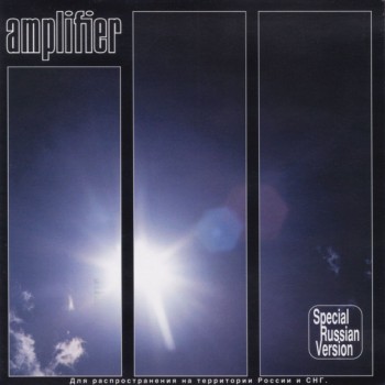 AMPLIFIER - AMPLIFIER - 