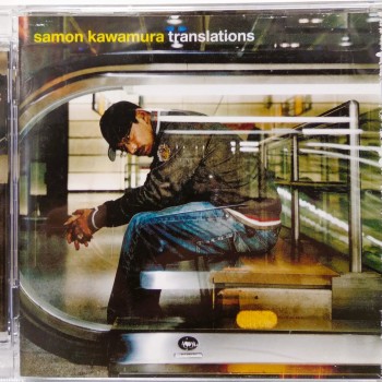 SAMON KAWAMURA - TRANSLATIONS - 