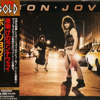 BON JOVI - BON JOVI - 