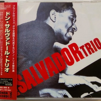 DOM SALVADOR TRIO - DON SALVADOR TRIO - ���������