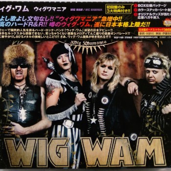 WIG WAM - WIG WAMANIA - 