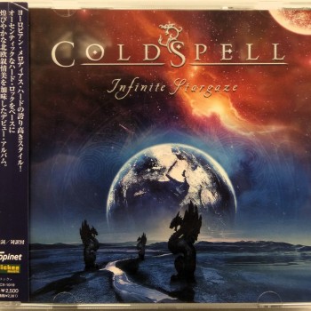 COLDSPELL - INFINITE STARGAZE - ���������