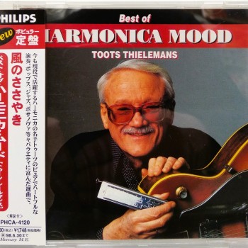 TOOTS THIELEMANS - BEST OF HARMONICA MOOD - ���������