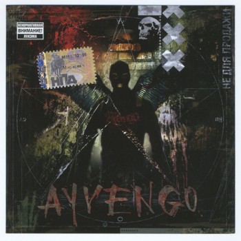 AYVENGO -    - 