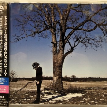 FIREWORKS - ALL I HAVE TO OFFER IS MY OWN CONFUSION - ���������