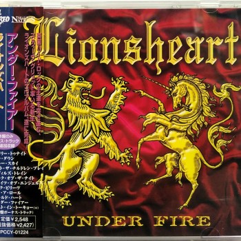 LIONSHEART - UNDER FIRE - 