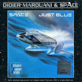 SPACE - JUST BLUE - Меломания