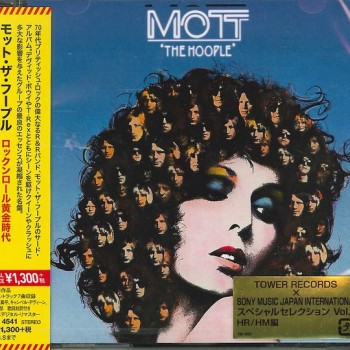 MOTT THE HOOPLE - THE HOOPLE - ���������