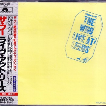 WHO - LIVE AT LEEDS - Меломания