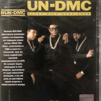 RUN-DMC - TOGETHER FOREVER: THE GREATEST HITS 1983-2000 - ���������
