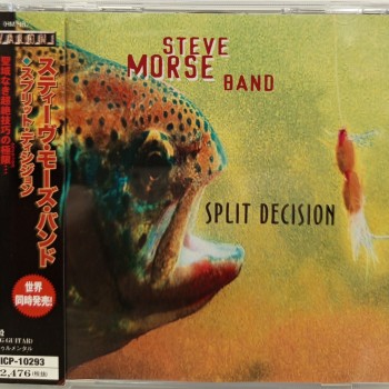 STEVE MORSE BAND - SPLIT DECISION - 
