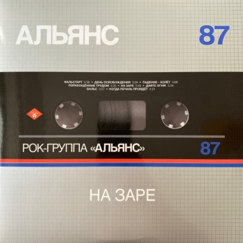 ������ - �� ���� - ���������