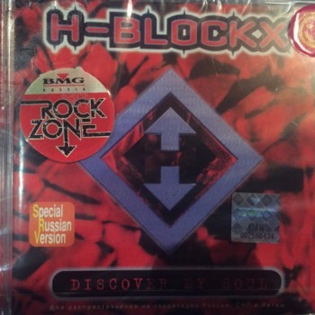H-BLOCKX - DISCOVER MY SOUL - 