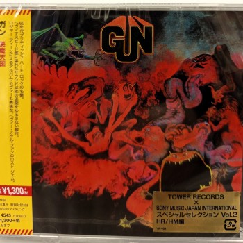 GUN - GUN - 