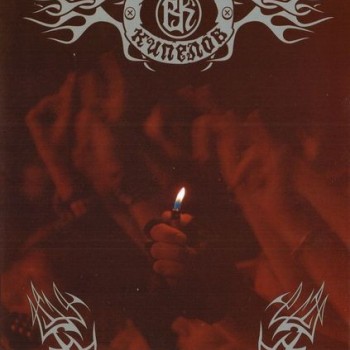  -  . - 2003 - 