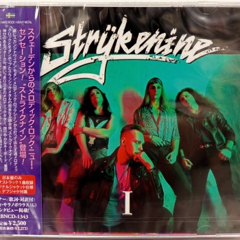 STRYKENINE - STRYKENINE I - ���������