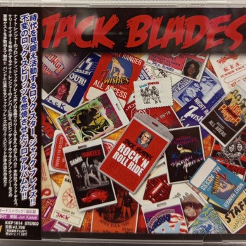JACK BLADES - ROCK 'N ROLL RIDE - 