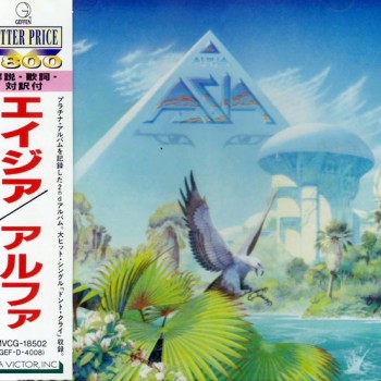 ASIA - ALPHA - ���������