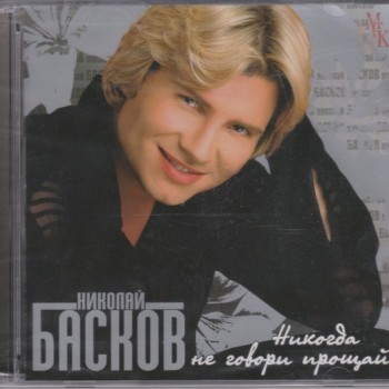 ������ ������� - ������� �� ������ ������ - ���������