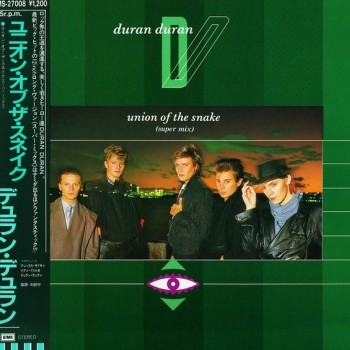 DURAN DURAN - UNION OF THE SNAKE (single) - Меломания