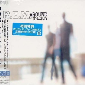 R.E.M. - AROUND THE SUN (digipak) - 