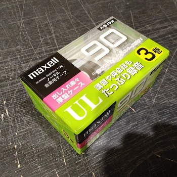 ����� MAXELL - UL 90 (3 PACK) - ���������