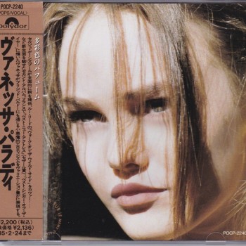 VANESSA PARADIS - VARIATIONS SUR LE MEME T'AIME - 