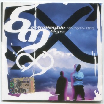 ����������� ����� - ��� ���� ����� - ���������